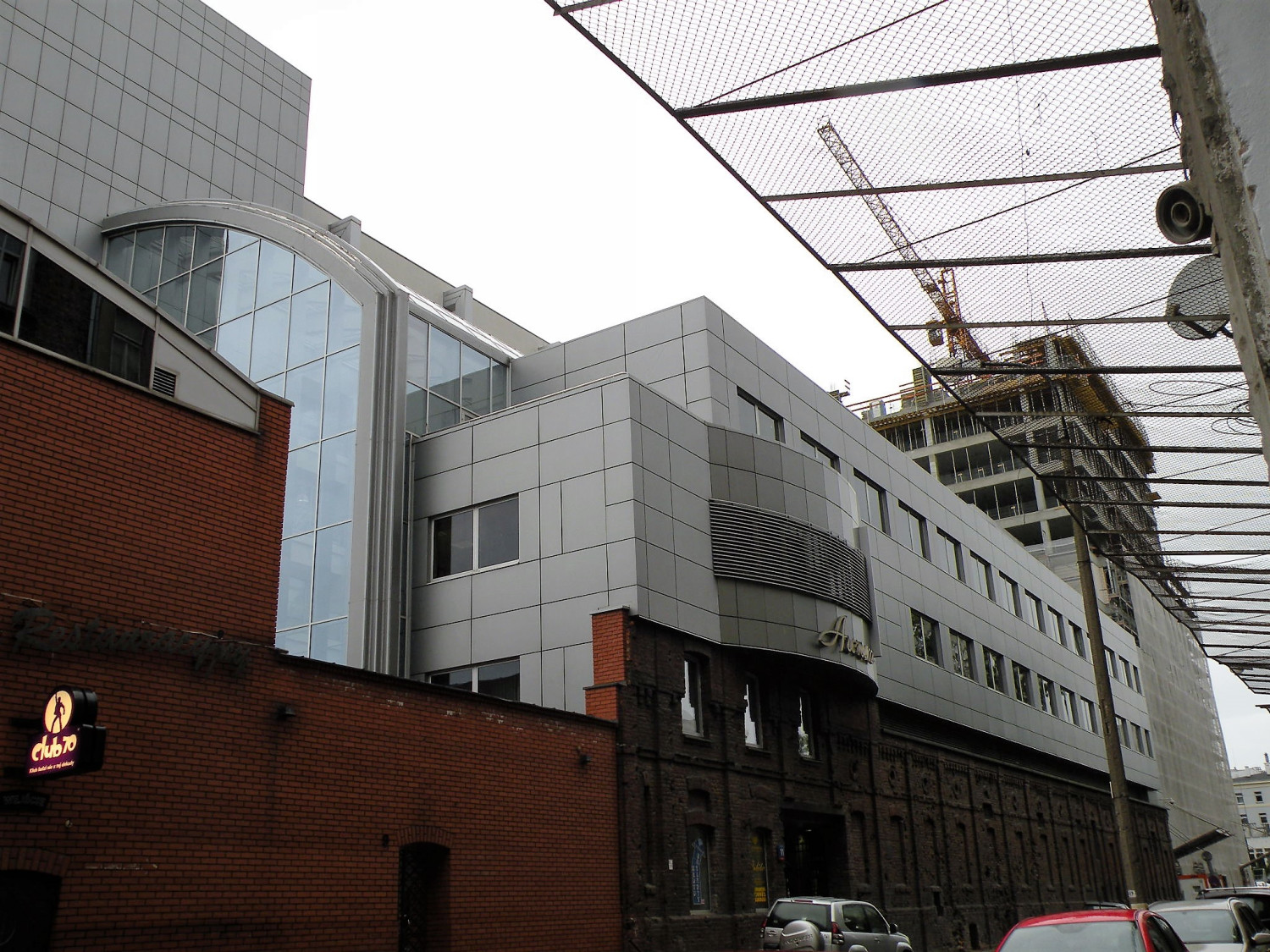 Zdjęcie architektury budynku Aurum